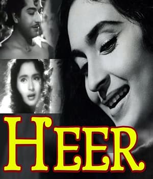 Heer (1956) poster