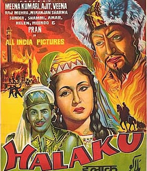 Halaku (1956) poster