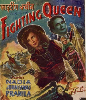 Fighting Queen (1956) poster