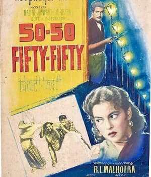 Fifty Fifty (1956) poster