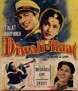 Diwali Ki Raat (1956) poster