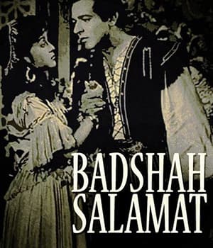 Badshah Salamat (1956) poster