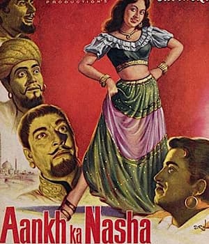 Ankh Ka Nasha (1956) poster