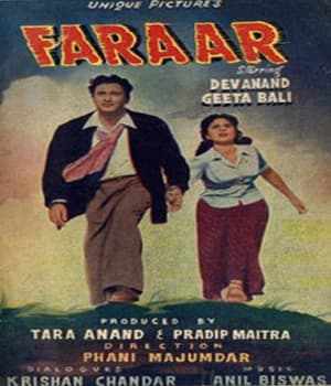 Farar (1955) poster