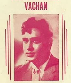 Vachan (1955) poster