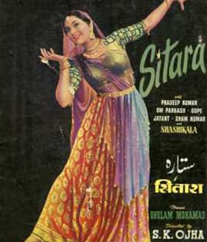 Sitara (1955) poster