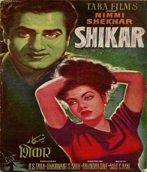 Shikar (1955) poster