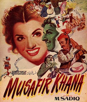 Musafir Khana (1955) poster