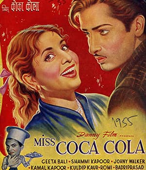Miss Coca Cola (1955) poster