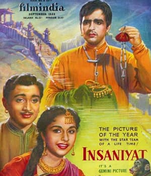 Insaniyat (1955) poster