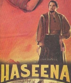 Haseena (1955) poster