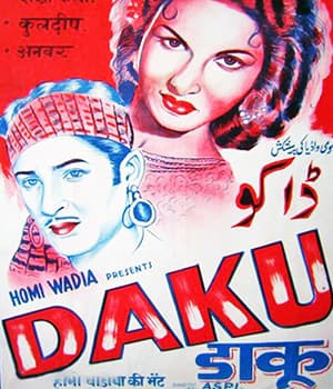 Daku (1955) poster