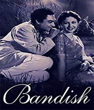 Bandish (1955) poster