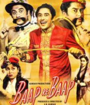 Baap Re Baap (1955) poster