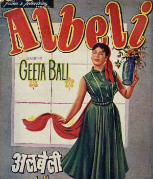 Albeli (1955) poster