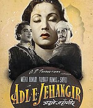 Adil E Jahangir (1955) poster