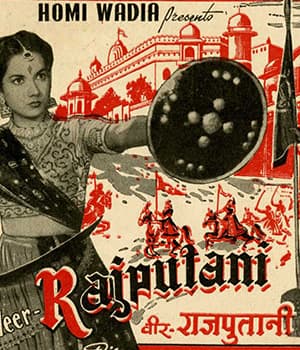 Veer Rajputani (1955) poster