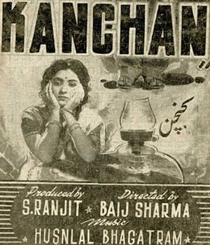 Kanchan (1955) poster