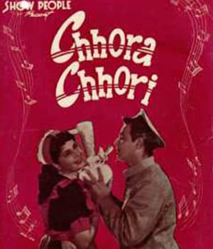 Chhora Chhori (1955) poster