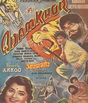 Aadamkhor (1955) poster