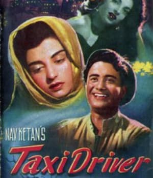 Taxi Driver (1954) poster