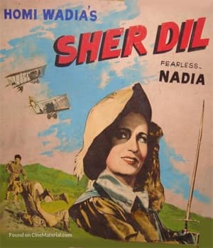Sher Dil (1954) poster