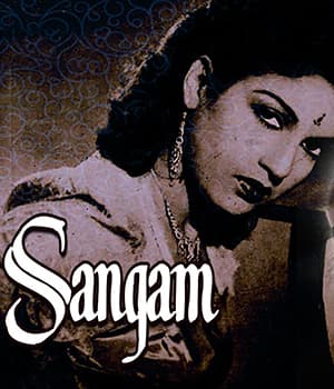 Sangam (1954) poster