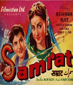 Samrat (1954) poster