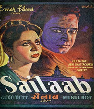 Sailaab (1956) poster