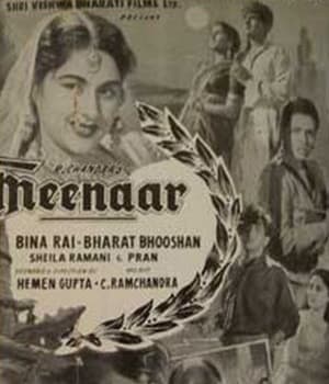 Meenar (1954) poster