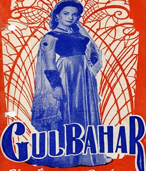 Gul Bahar (1954) poster