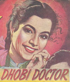 Dhobi Doctor (1954) poster