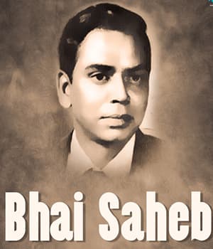 Bhai Sahab (1954) poster
