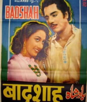 Badshah (1954) poster