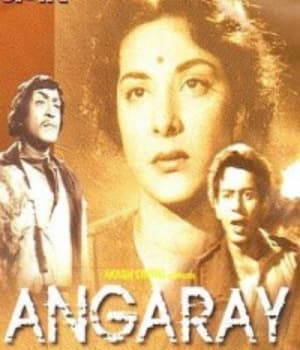 Angarey (1954) poster