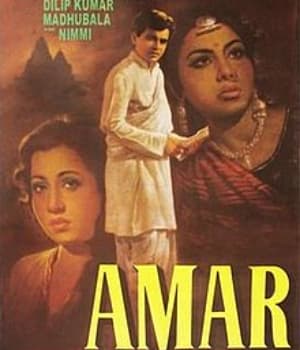 Amar (1954) poster