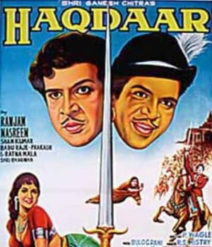 Haqdar (1946) movie poster