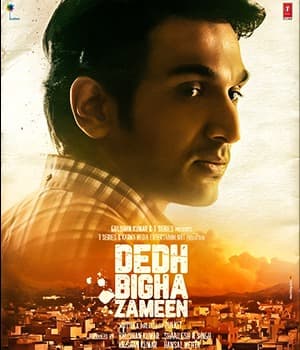 Dedh Bigha Zameen (2024) poster