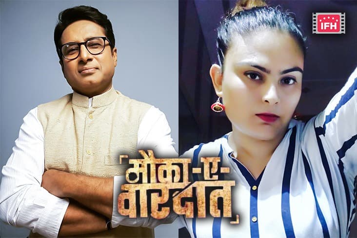 Iqbal Azad And Tanya Abrol To Star In &TV’s Mauka-E-Vardaat