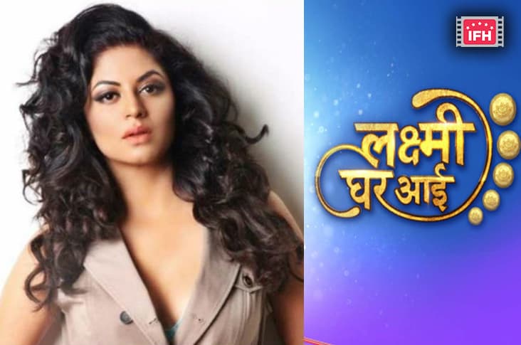 Bigg Boss’s Kavita Kaushik To Star In Lakshmi Ghar Aayi
