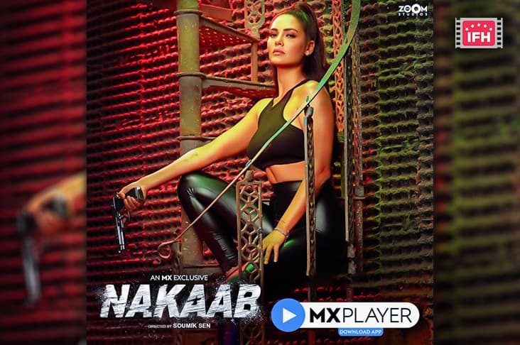 Trailer Of Mallika Sherawat, Esha Gupta Starrer Nakaab Out