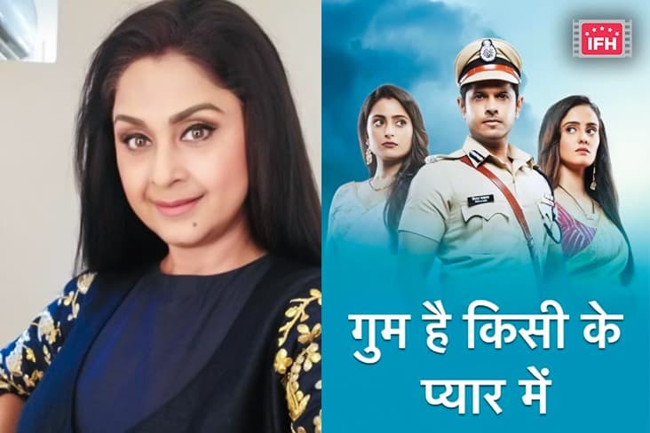 Dolly Mattoo From Choti Sarrdaarni Joins The Cast Of Ghum Hai Kisikey Pyaar Meiin