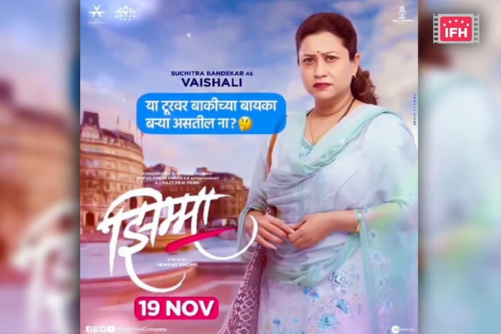 Suchitra Bandekar’s Character Vaishali From Jhimma Unveiled