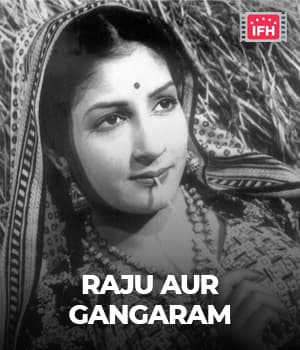 Raju Aur Gangaram (1962) poster