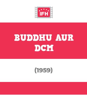 Buddhu Aur DCM (1959) poster