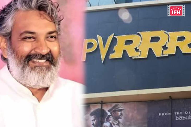 S S Rajamouli In A Never Heard Before Collaboration With Multiplex Giant PVR