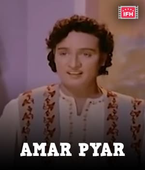Amar Pyar (1958) poster