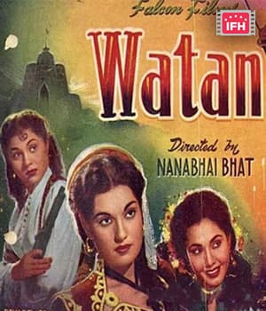 Watan (1954) poster