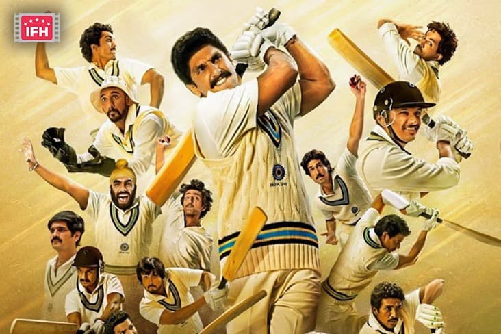 Trailer Of Ranveer Singh Starrer 83 To Be Unveiled On 1st December 2021