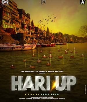 Hari UP (2023) poster